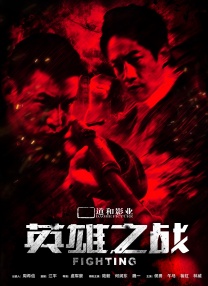 欧美日韩视频在线一区二区